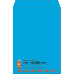 【既製品】角2(240x332mm)（〒枠なし）