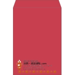 【既製品】角2(240x332mm)（〒枠なし）