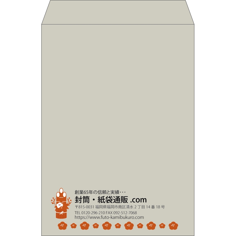 デザイン #v_lef_13