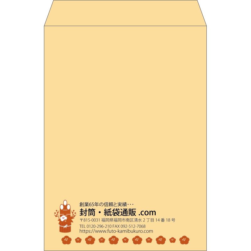 デザイン #v_lef_13