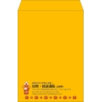 【既製品】角2(240x332mm)（〒枠なし）