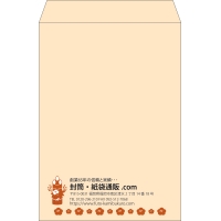 デザイン #v_lef_13