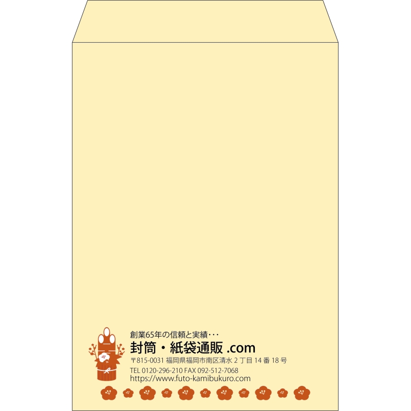 デザイン #v_lef_13