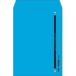 【既製品】角2(240x332mm)（〒枠なし）
