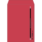 【既製品】角2(240x332mm)（〒枠なし）