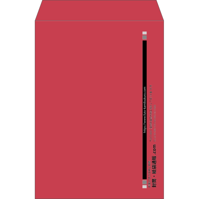 【既製品】角2(240x332mm)（〒枠なし）