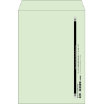 【既製品】角2(240x332mm)（〒枠なし）