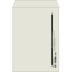 【既製品】角2(240x332mm)（〒枠なし）