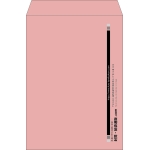 【既製品】角2(240x332mm)（〒枠なし）