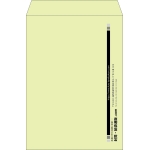 【既製品】角2(240x332mm)（〒枠なし）