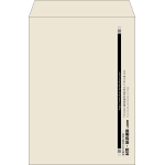 【既製品】角2(240x332mm)（〒枠なし）