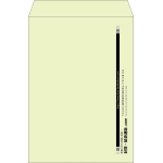 【既製品】角2(240x332mm)（〒枠なし）