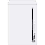 【既製品】角2(240x332mm)（〒枠なし）