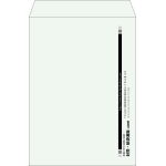 【既製品】角2(240x332mm)（〒枠なし）