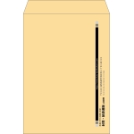 【既製品】角2(240x332mm)（〒枠なし）