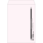 【既製品】角2(240x332mm)（〒枠なし）