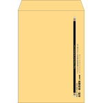 【既製品】角2(240x332mm)（〒枠なし）