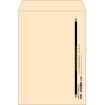 【既製品】角2(240x332mm)（〒枠なし）