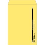 【既製品】角2(240x332mm)（〒枠なし）