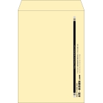 【既製品】角2(240x332mm)（〒枠なし）