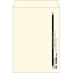 【既製品】角2(240x332mm)（〒枠なし）