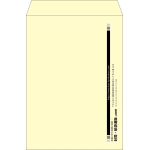 【既製品】角2(240x332mm)（〒枠なし）