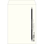 【既製品】角2(240x332mm)（〒枠なし）