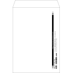 【既製品】角2(240x332mm)（〒枠なし）