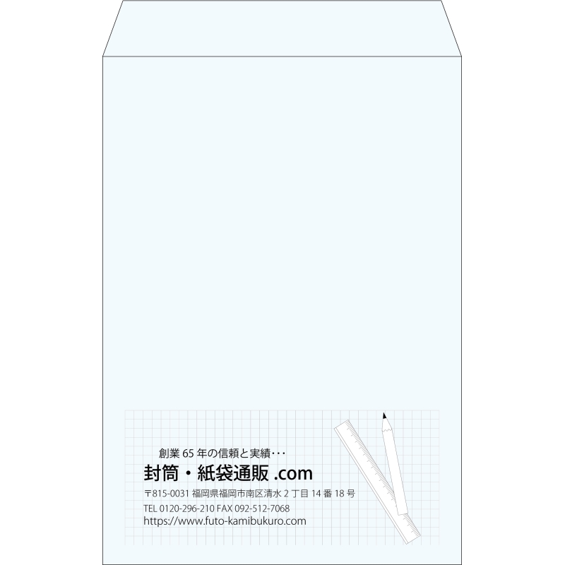 【既製品】角1(270x382mm)（〒枠なし）
