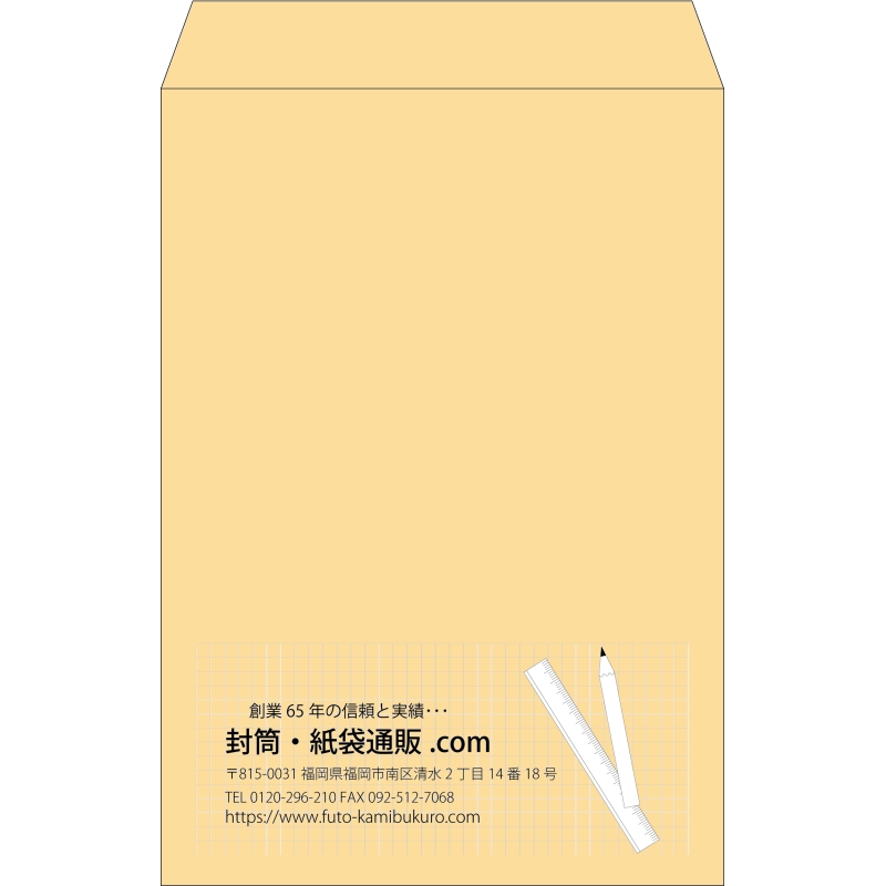 デザイン #v_lef_1