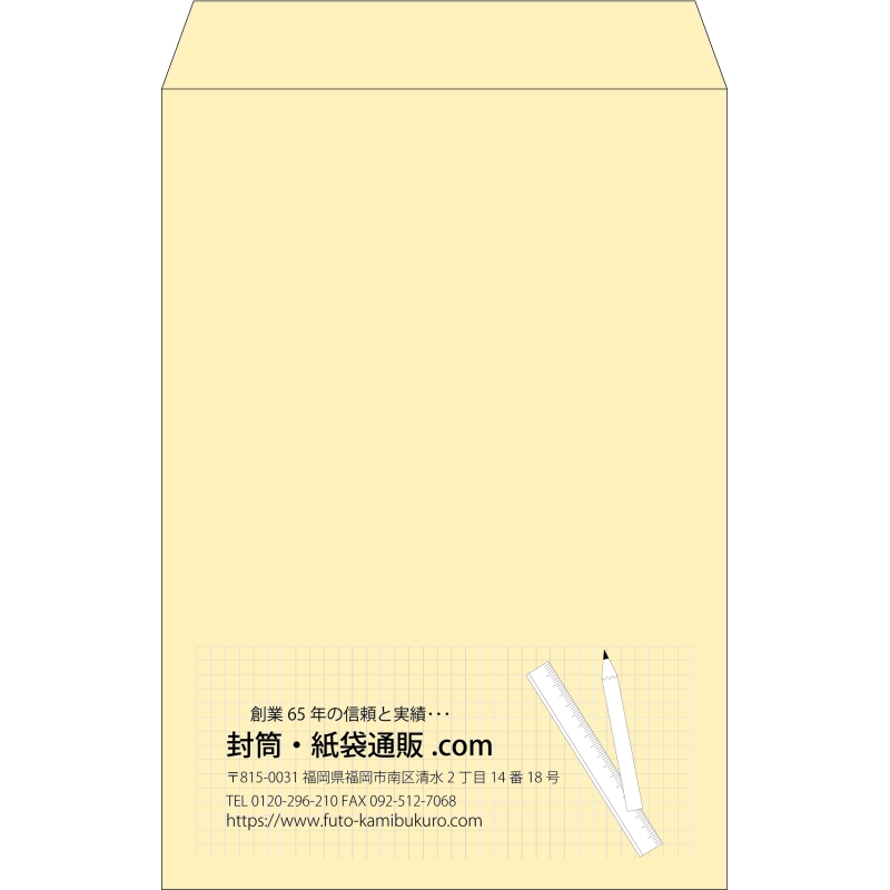 【既製品】角1(270x382mm)（〒枠なし）