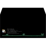 【既製品】洋長3(235x120mm)（〒枠なし）