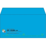 【既製品】洋長3(235x120mm)（〒枠なし）