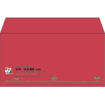 【既製品】洋長3(235x120mm)（〒枠なし）