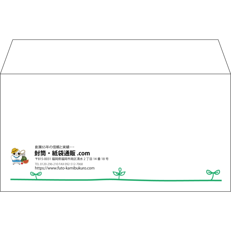 デザイン #h_lef_logo_15