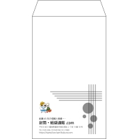 デザイン #v_lef_logo_1