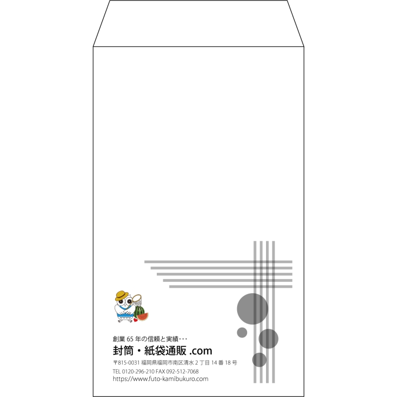 デザイン #v_lef_logo_1