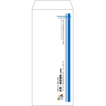 【既製品】長2(119x277mm)（〒枠なし）