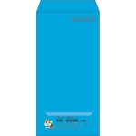 【既製品】長3(120x235mm)（〒枠あり）