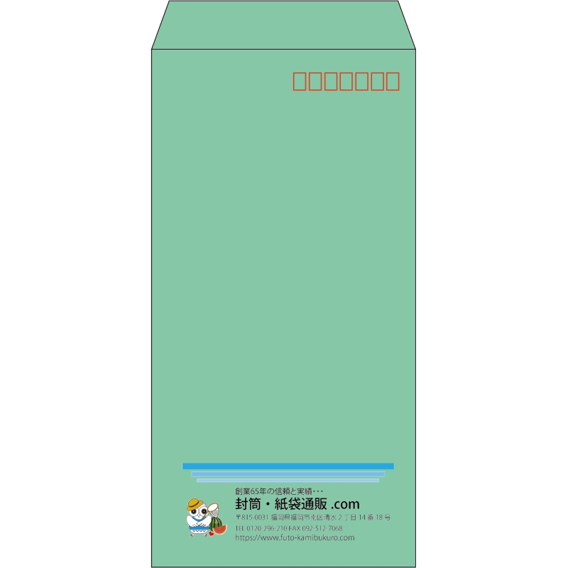 【既製品】長3(120x235mm)（〒枠あり）