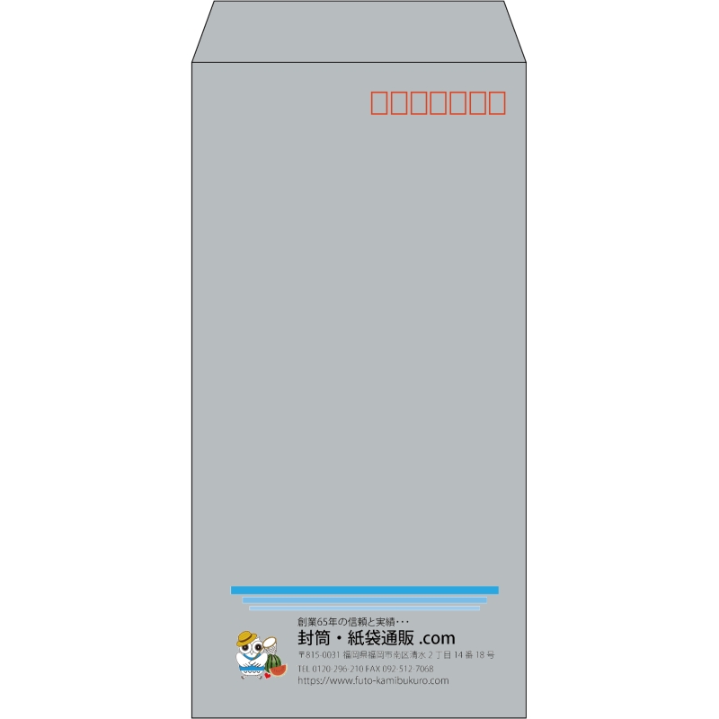【既製品】長3(120x235mm)（〒枠あり）