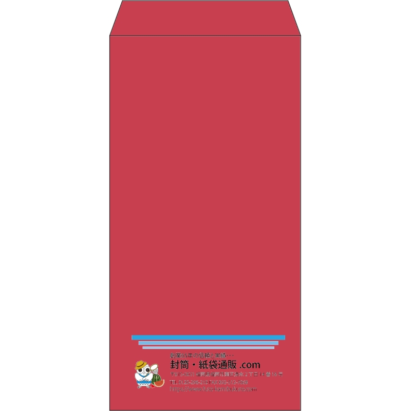 【既製品】長3(120x235mm)（〒枠なし）
