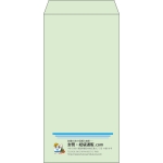 【既製品】長3(120x235mm)（〒枠なし）