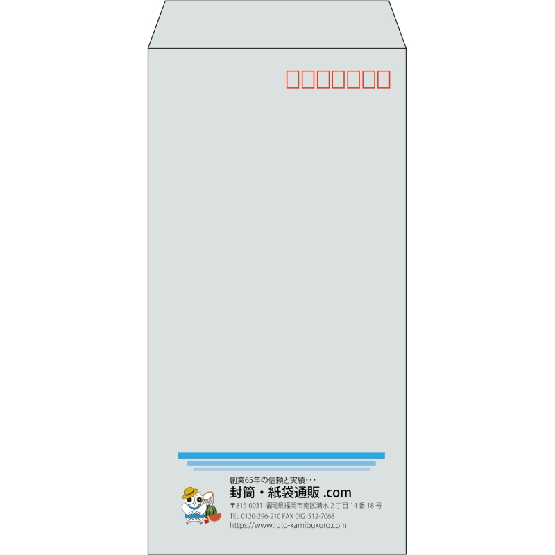 【既製品】長3(120x235mm)（〒枠あり）