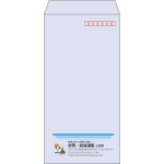 【既製品】長3(120x235mm)（〒枠あり）
