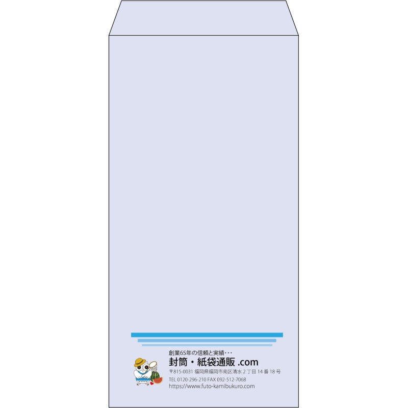 【既製品】長3(120x235mm)（〒枠なし）