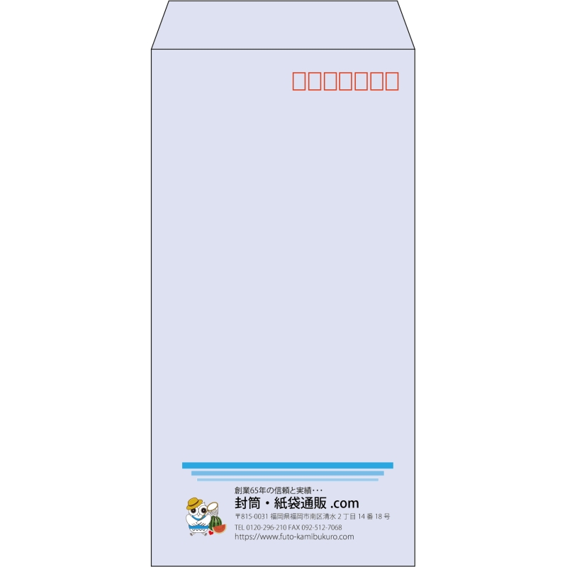 【既製品】長3(120x235mm)（〒枠あり）