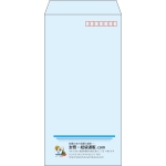 【既製品】長3(120x235mm)（〒枠あり）