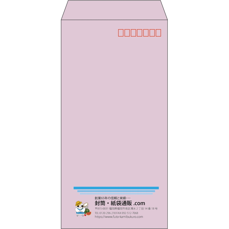 【既製品】長3(120x235mm)（〒枠あり）