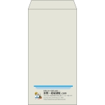 【既製品】長3(120x235mm)（〒枠なし）